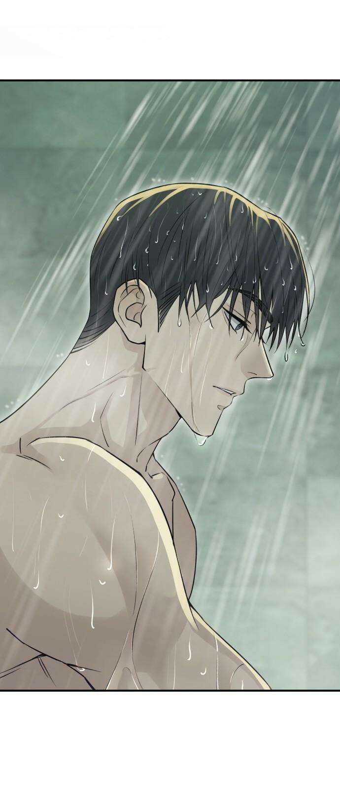 개짓 14화 76
