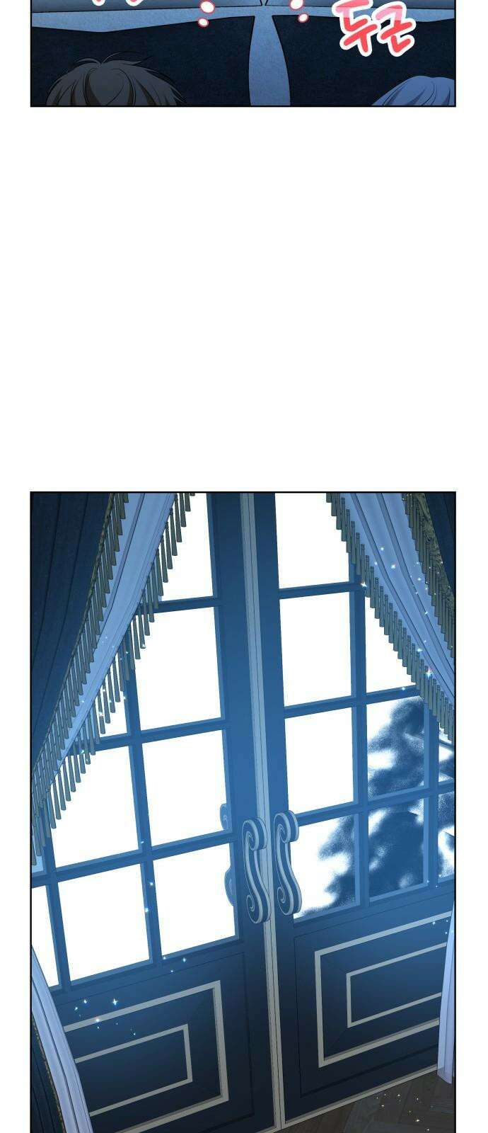 죽음을 희망합니다 47화 26