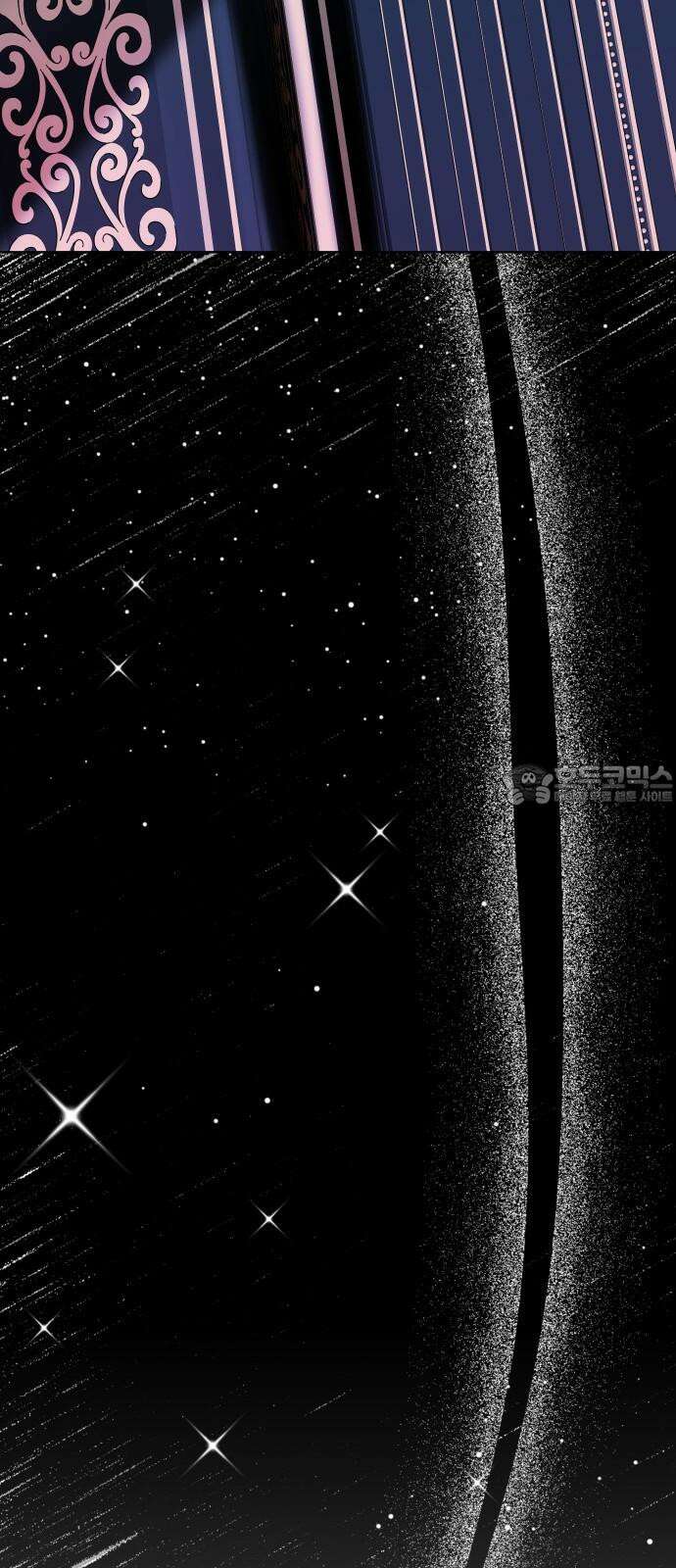 죽음을 희망합니다 47화 63