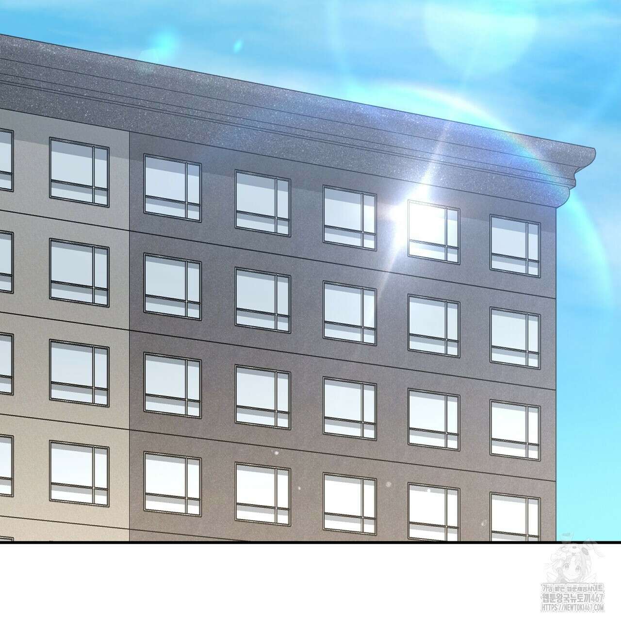 제로 데이 어택 61화 2