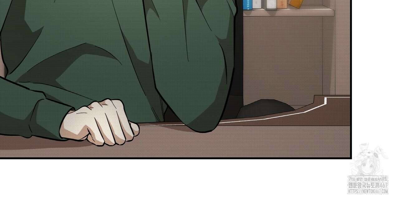 제로 데이 어택 61화 17