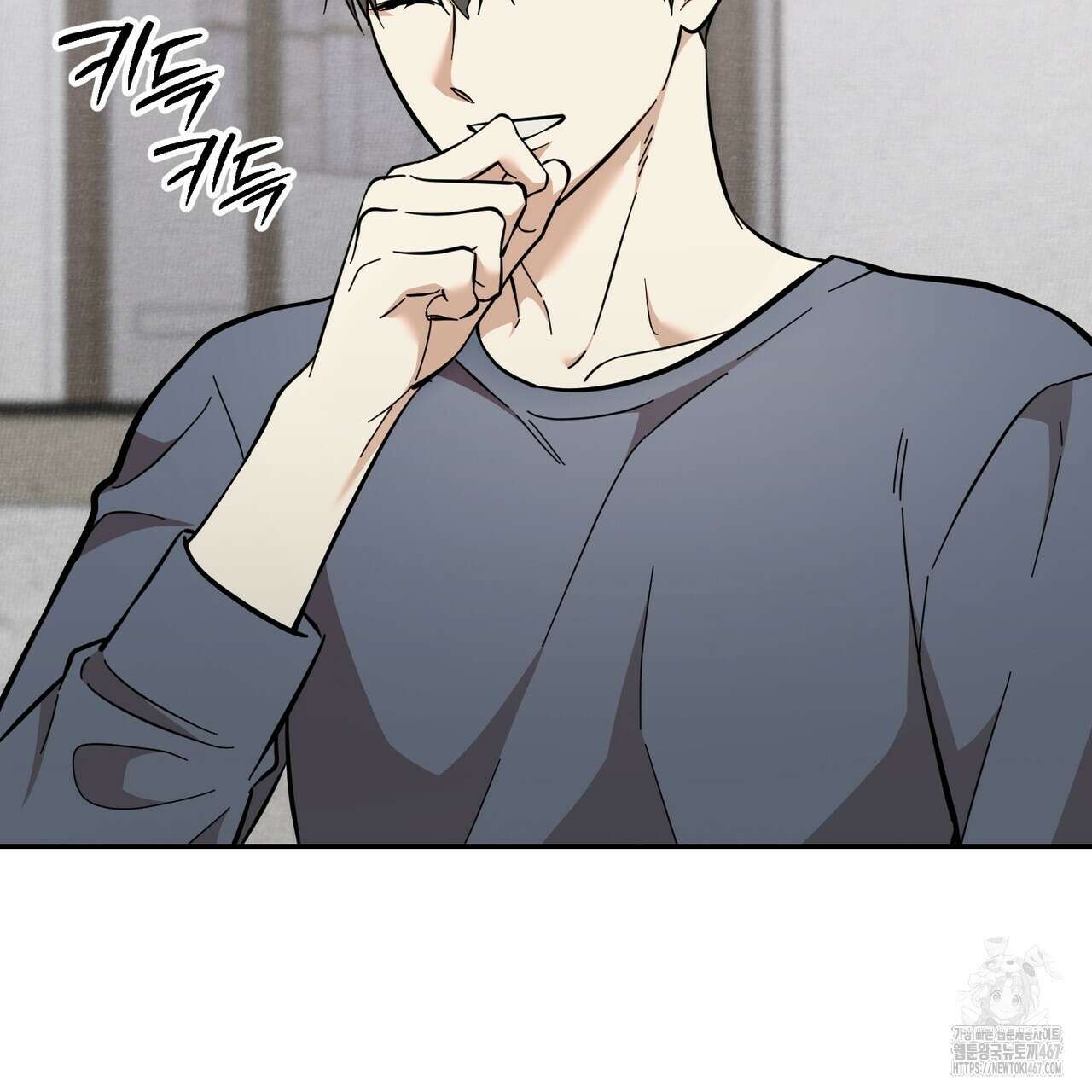 제로 데이 어택 61화 26