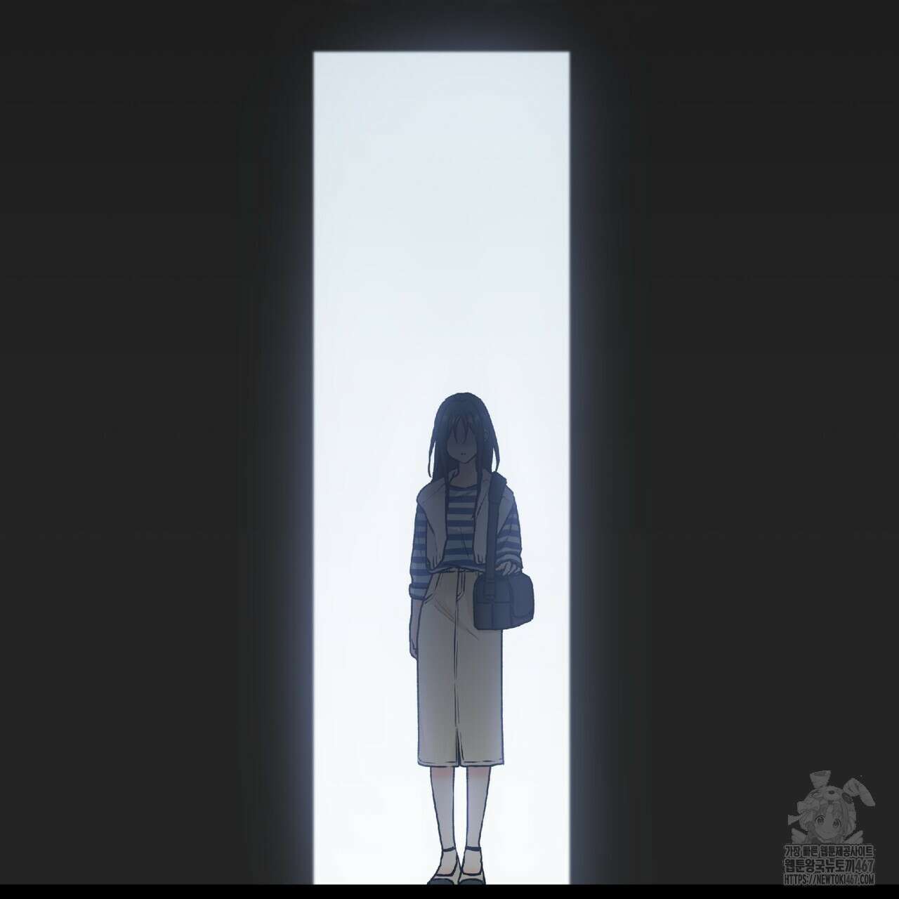 우리 집에는 쥐가 있다 62화 3