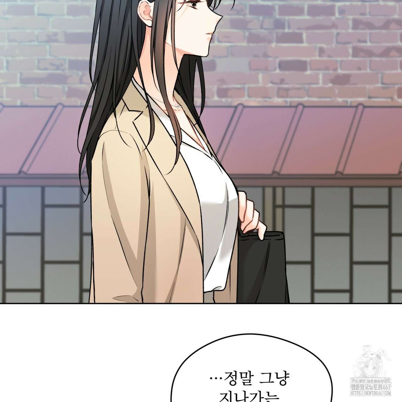 우리 집에는 쥐가 있다 62화 27