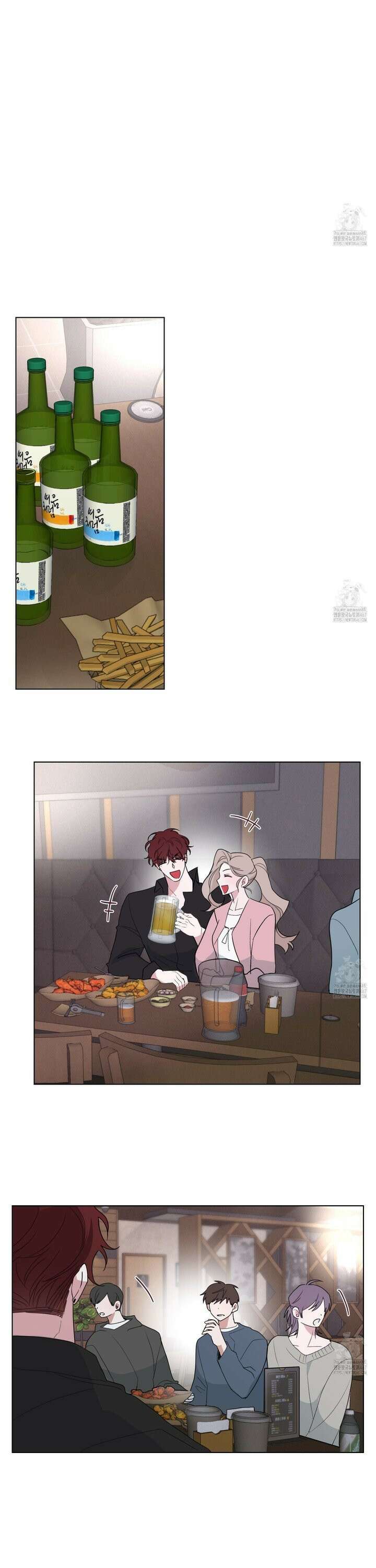 럭키 다이스 3화 9