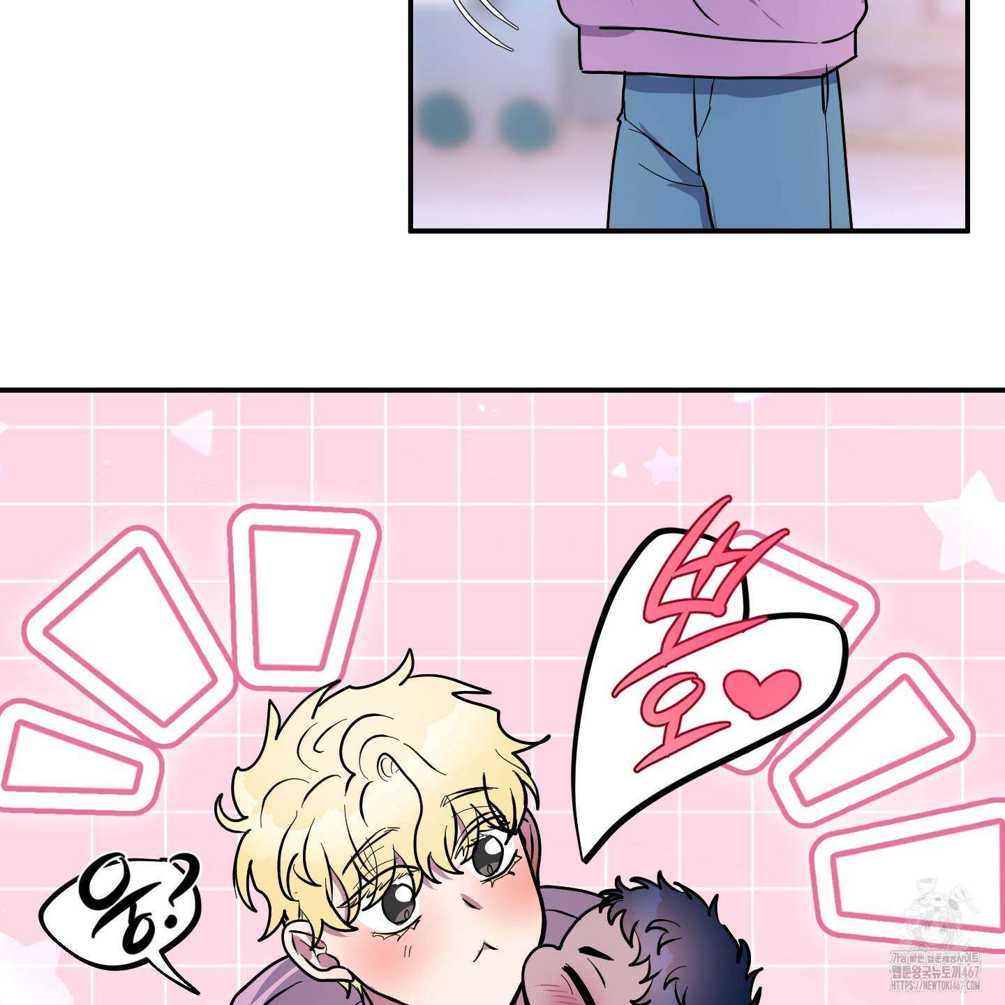 상어에게서 토끼는 방법 53화(최종화) 11