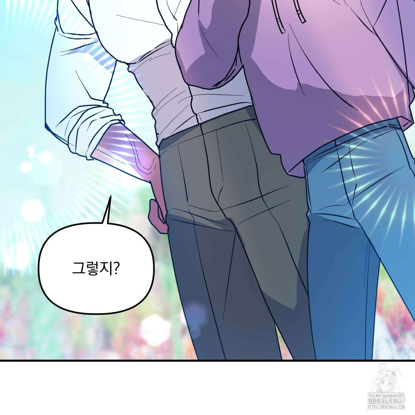 상어에게서 토끼는 방법 53화(최종화) 76