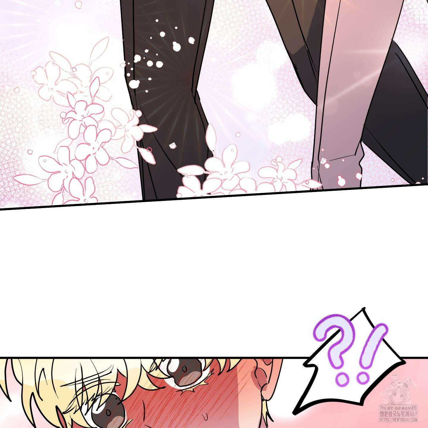 상어에게서 토끼는 방법 53화(최종화) 85