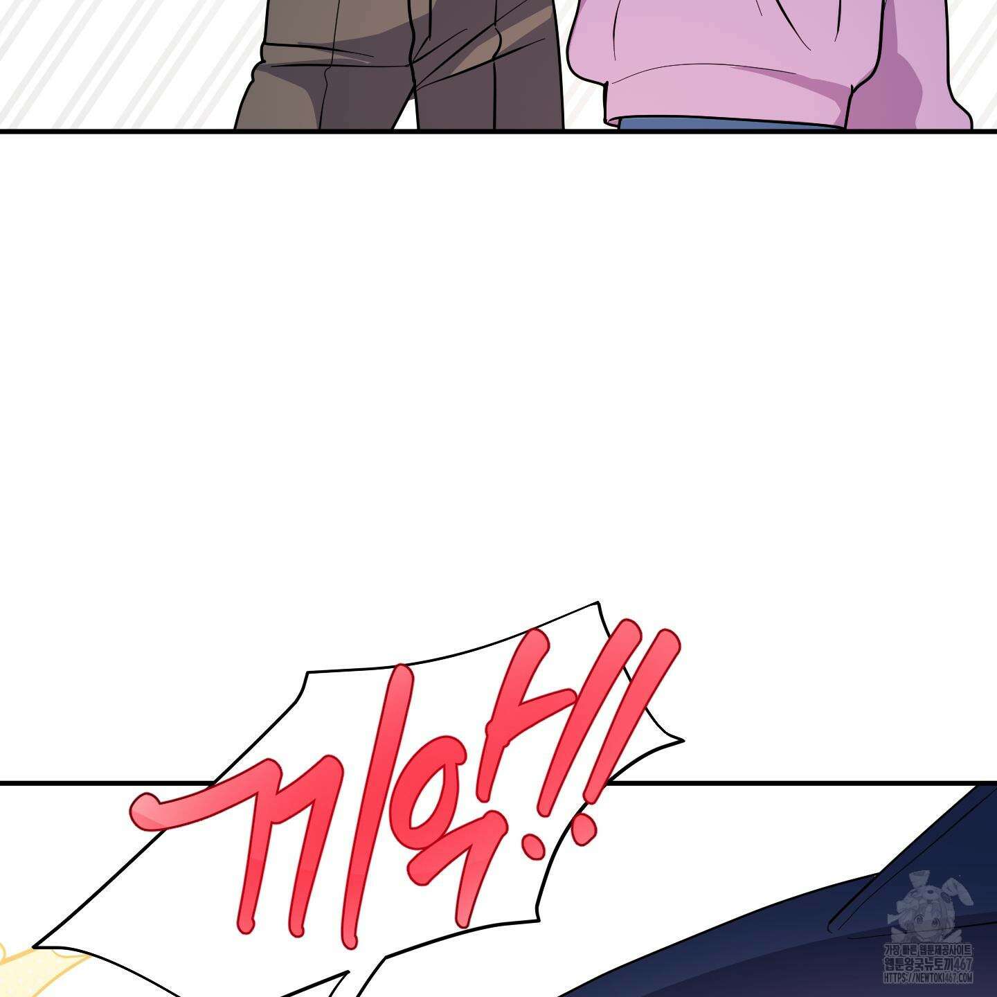 상어에게서 토끼는 방법 53화(최종화) 93