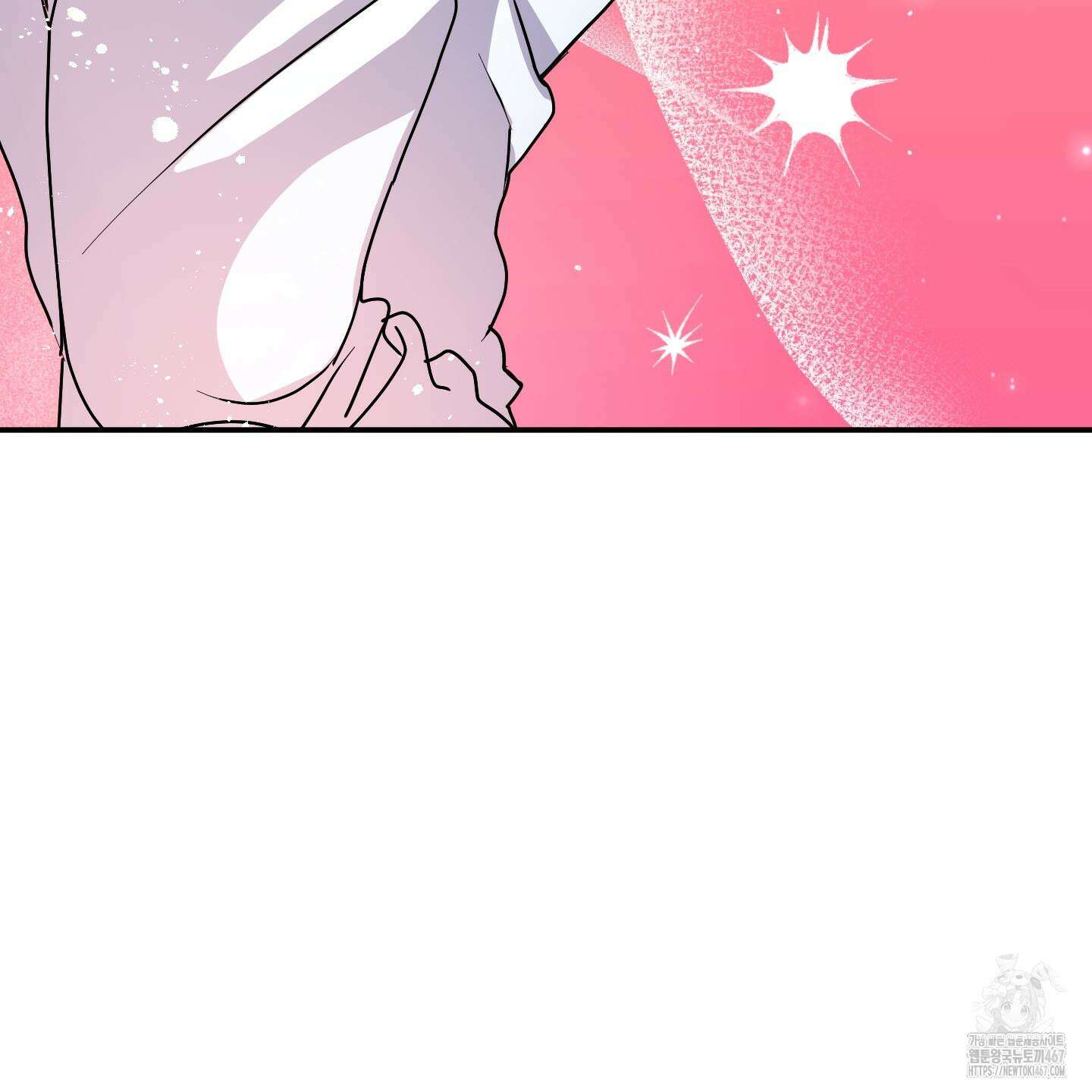 상어에게서 토끼는 방법 53화(최종화) 101