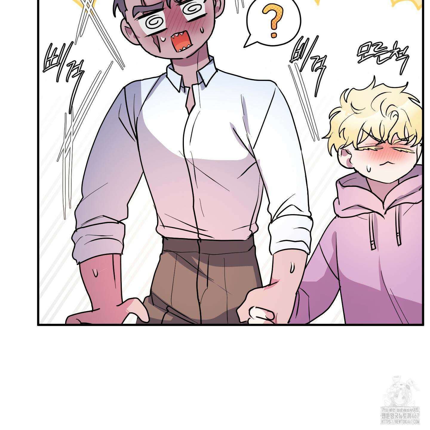 상어에게서 토끼는 방법 53화(최종화) 108