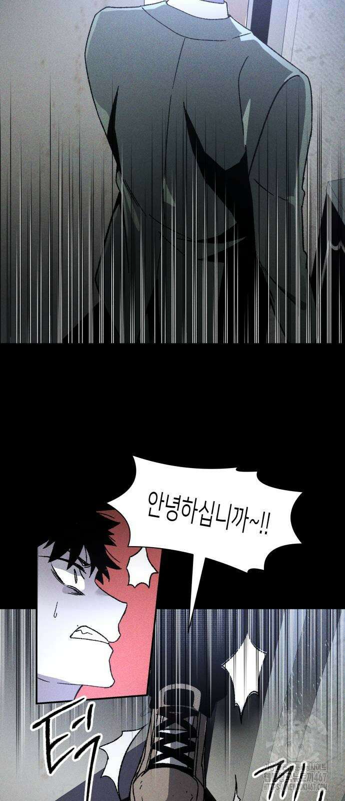 살인예정자 6화 43