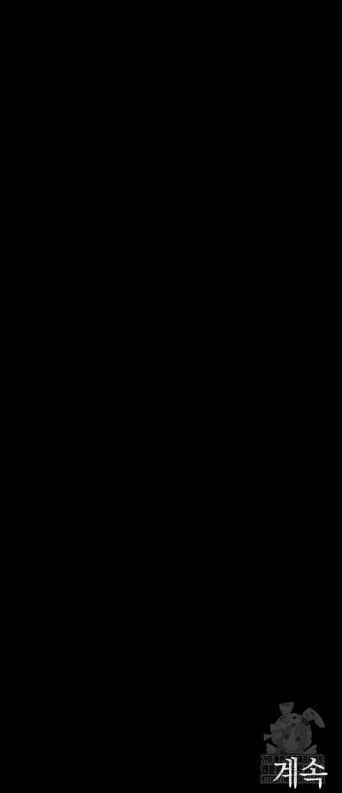 살인예정자 6화 78