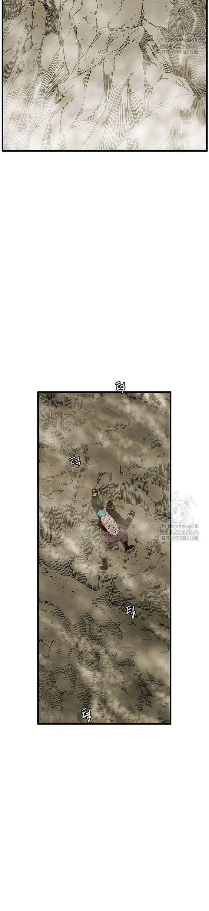 마법스크롤 상인 지오 시즌4 108화 Reality 1． 26