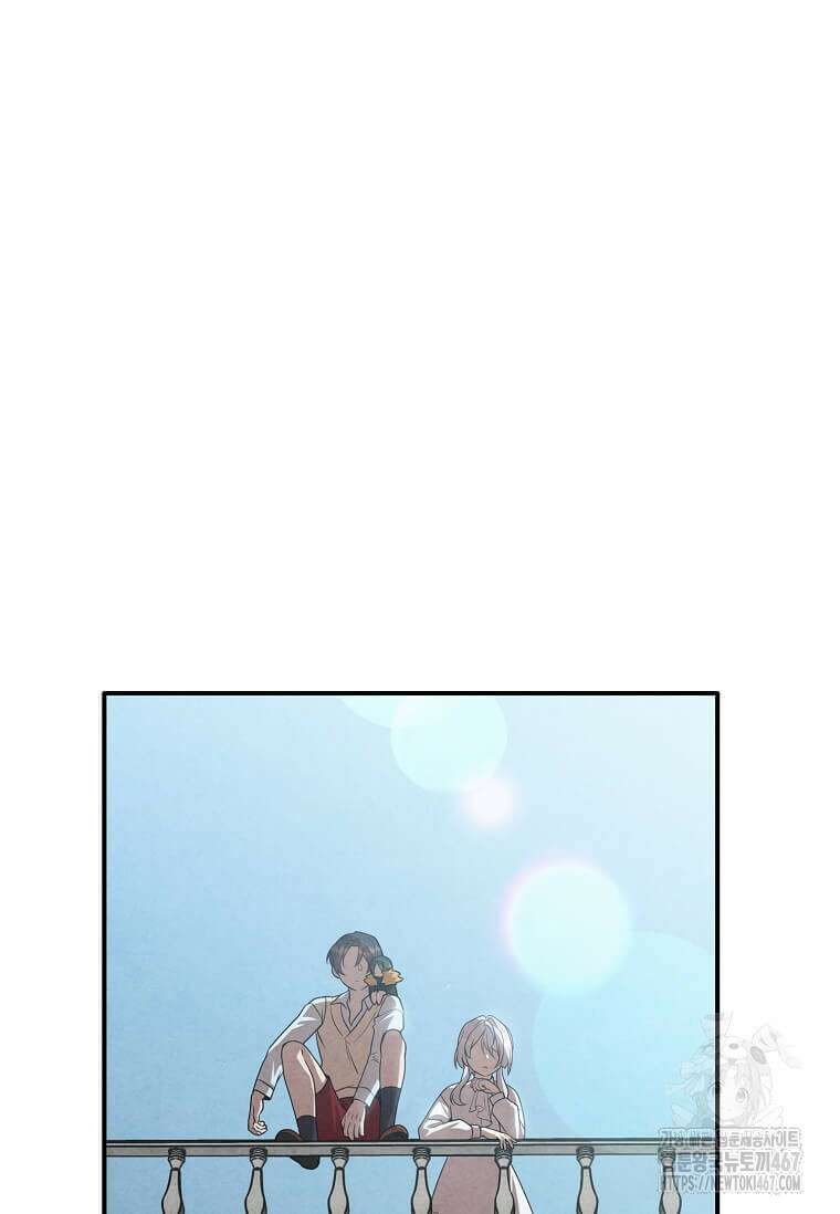 후작가의 역대급 막내아들 118화 21