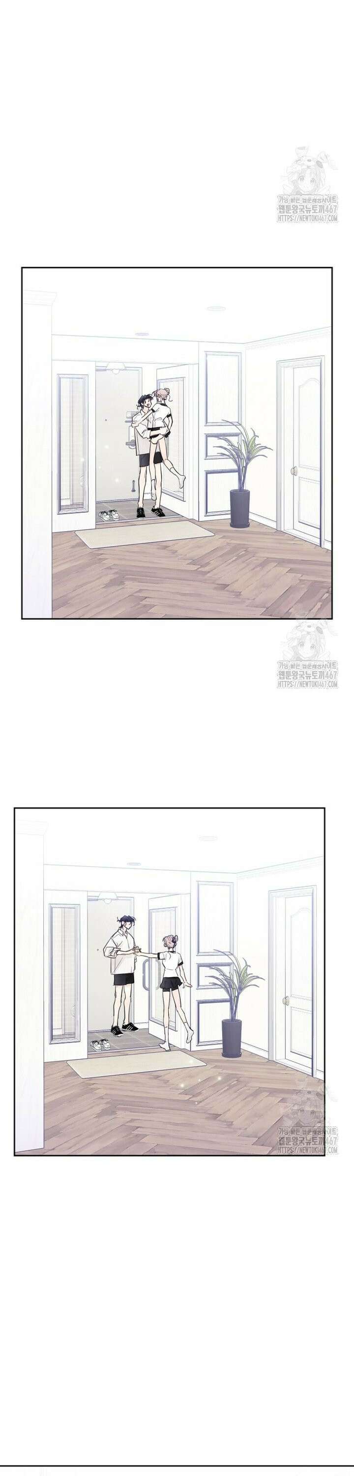 내 남자의 청첩장 90화 4