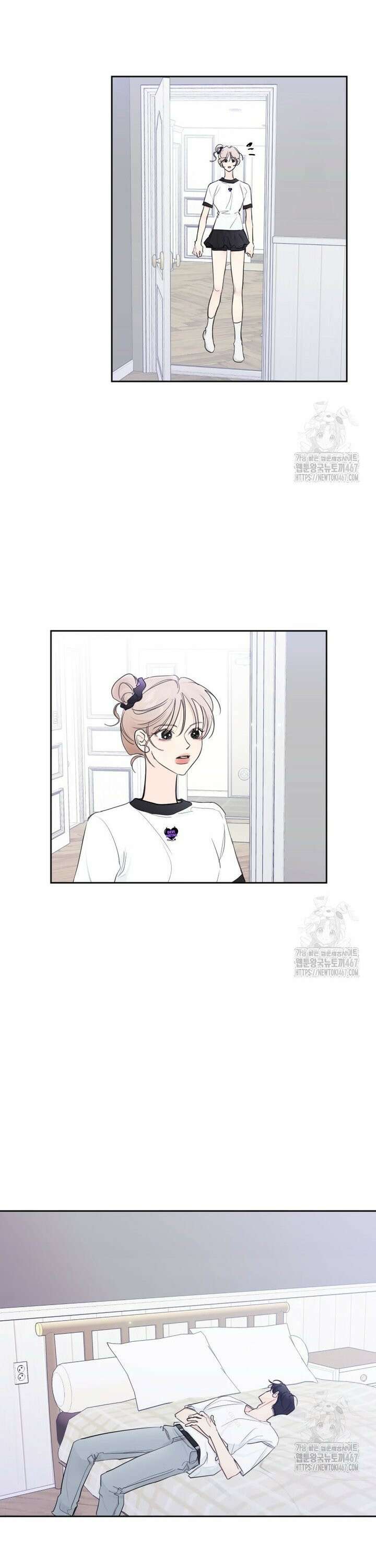 내 남자의 청첩장 90화 7