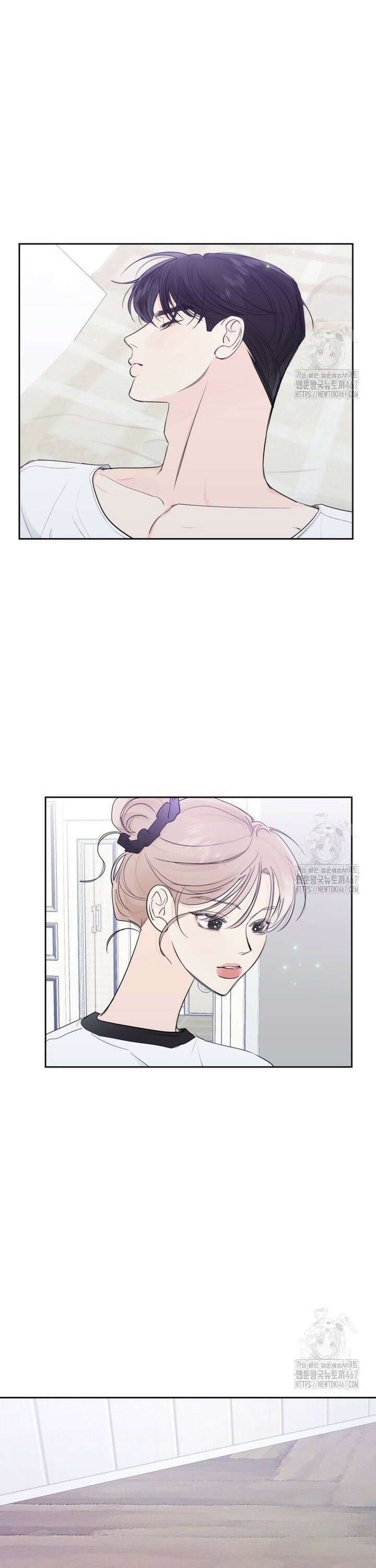 내 남자의 청첩장 90화 8
