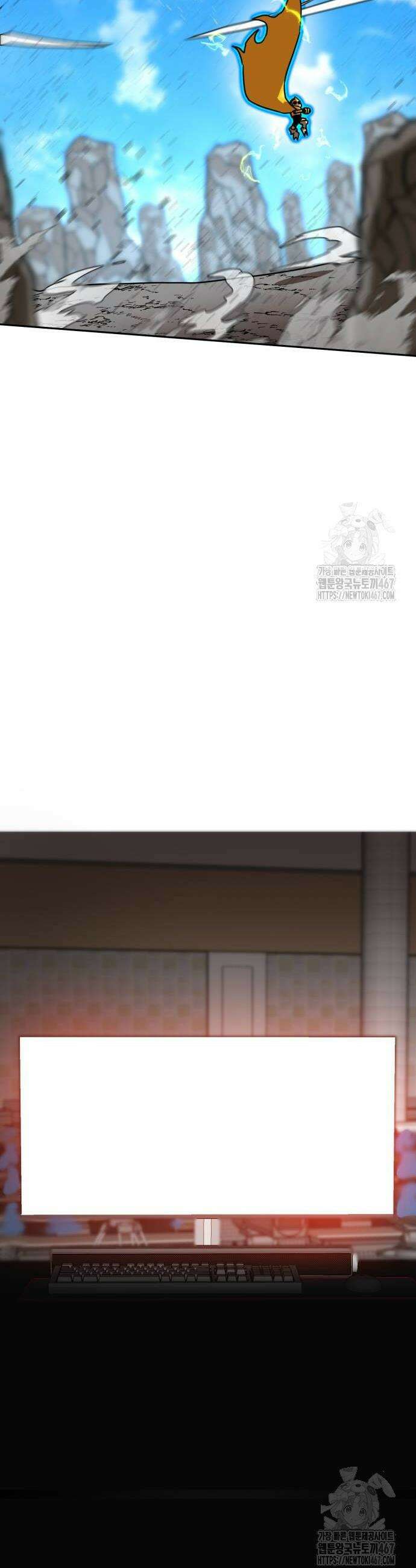 더블클릭 184화 16
