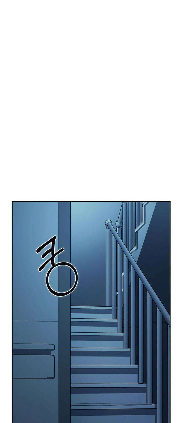 잘 헤어지는 방법 35화: 냉정과 열정 사이 59