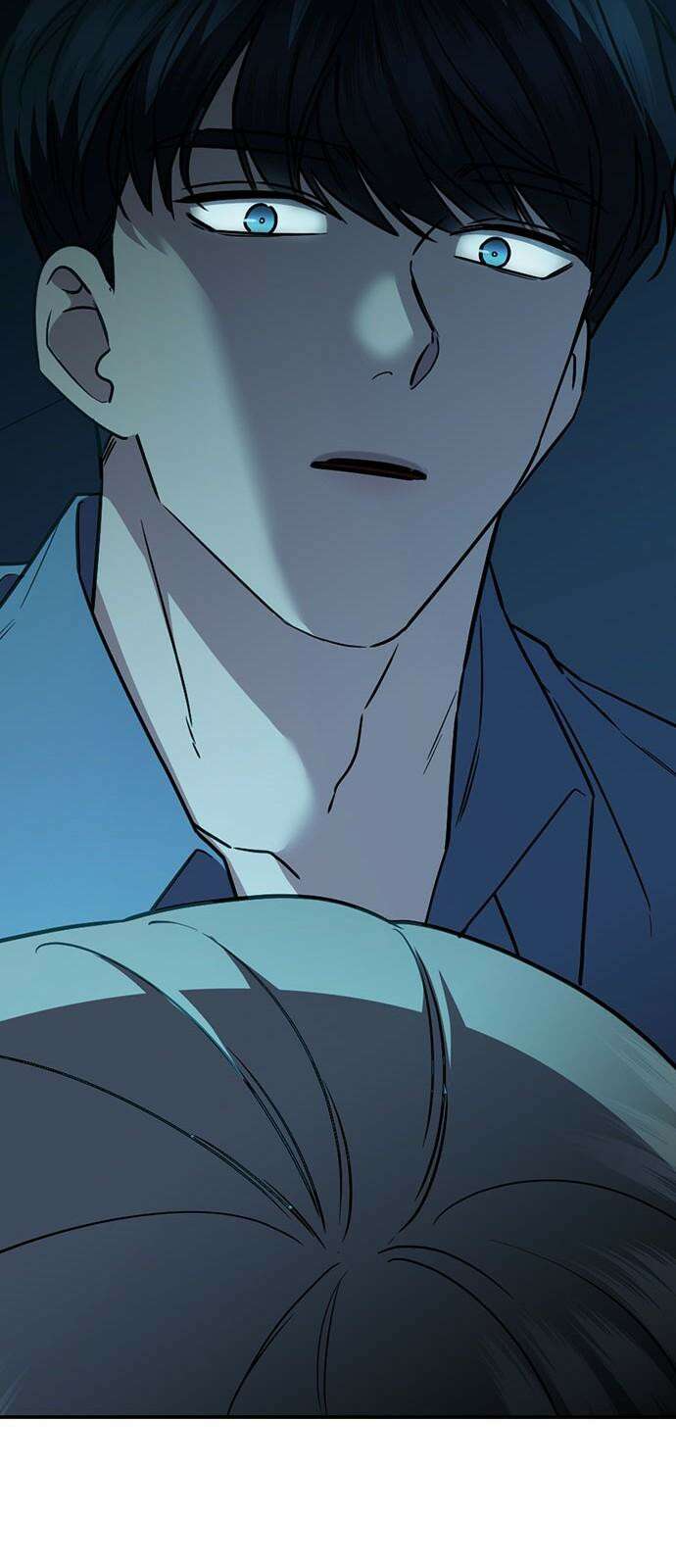 잘 헤어지는 방법 35화: 냉정과 열정 사이 82