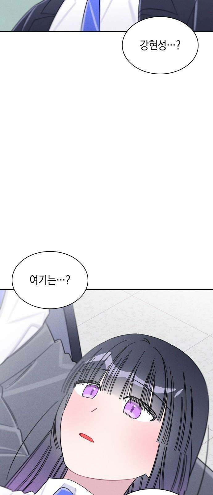 내가 쓴 소설 속 주인공들이 나를 죽이려 드는데요? 39화 10