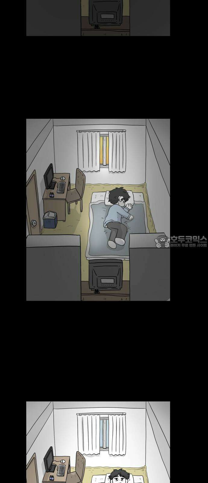 죽어 천국에 가다 32화 자복 9