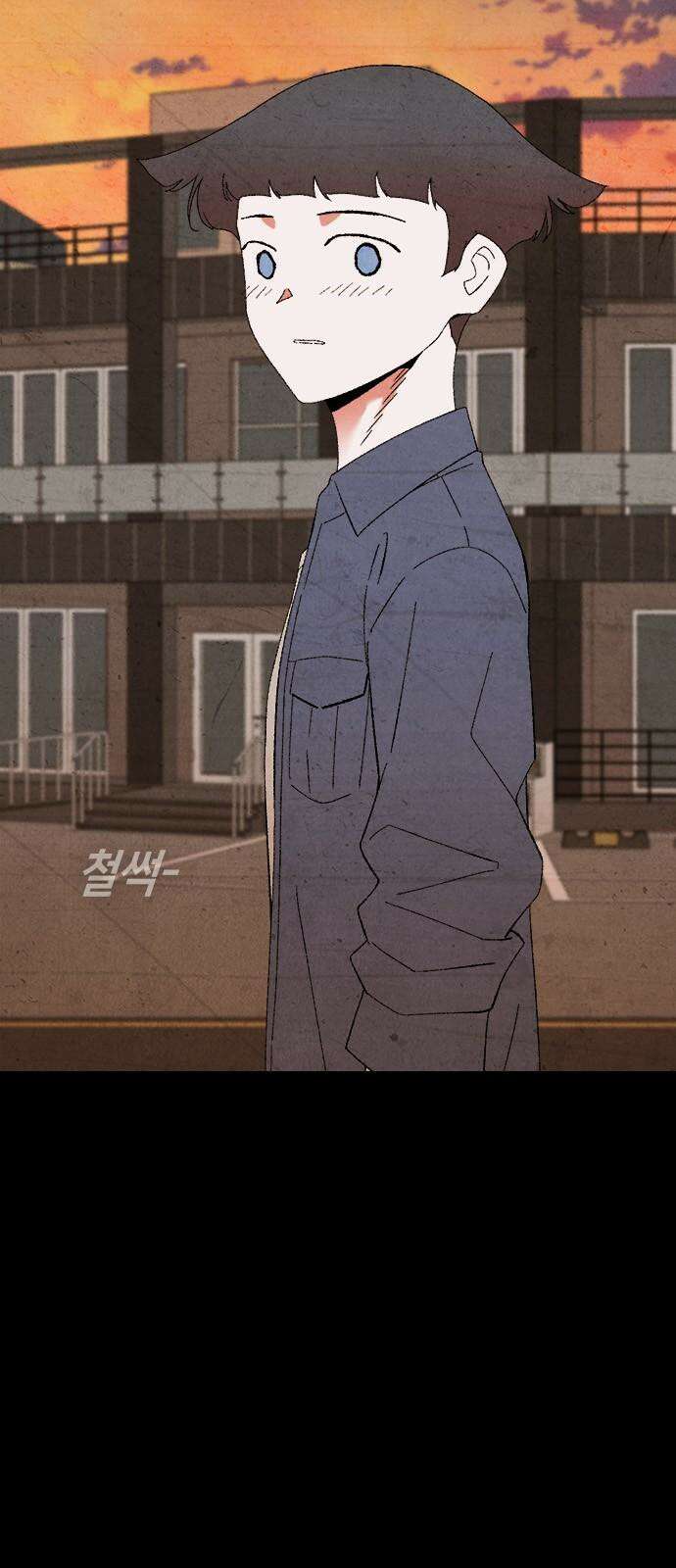 도태교실 83화． 미소녀 [＃41] 16