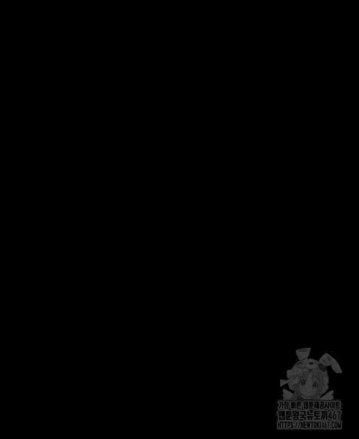 버그 트레인 178화 35