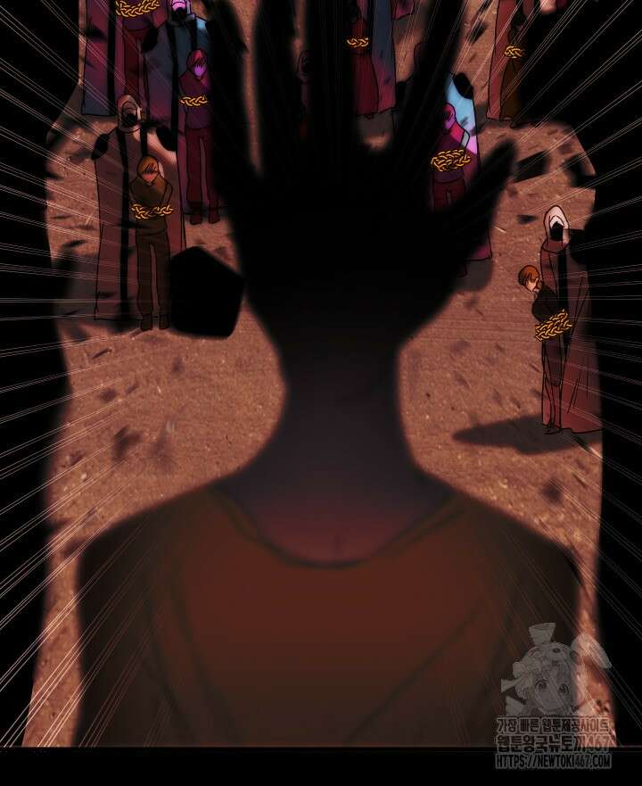 버그 트레인 178화 40