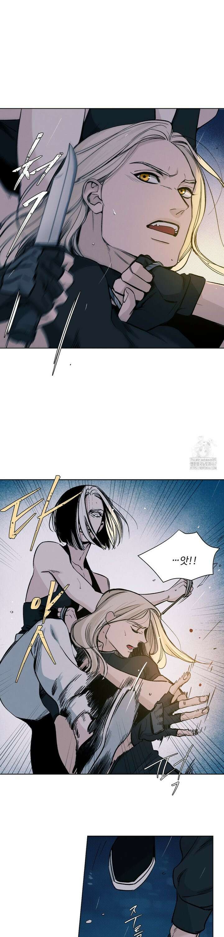 울프 인더 하우스 외전 45화 3