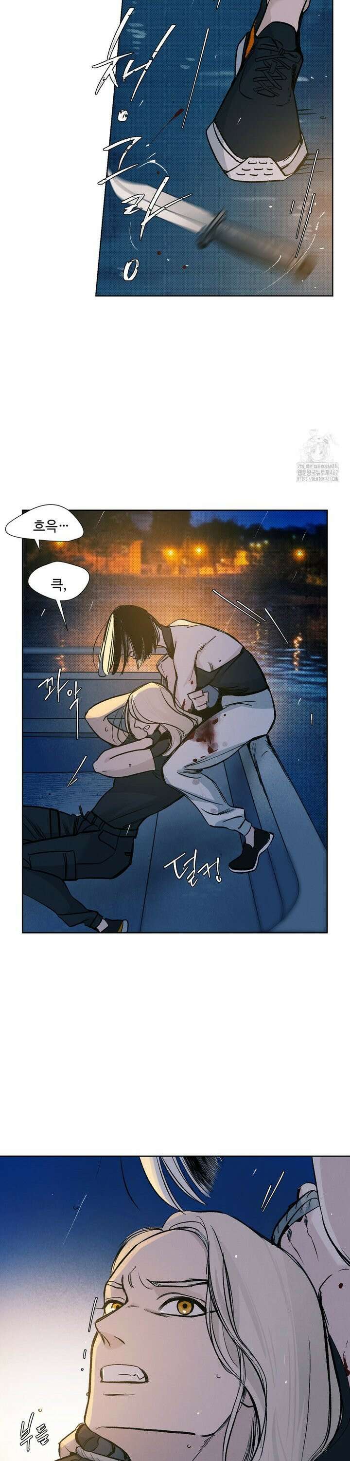 울프 인더 하우스 외전 45화 4