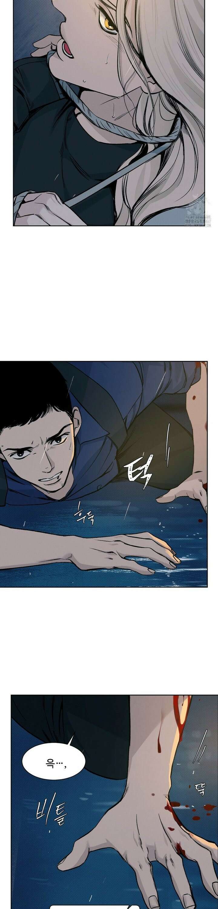 울프 인더 하우스 외전 45화 6