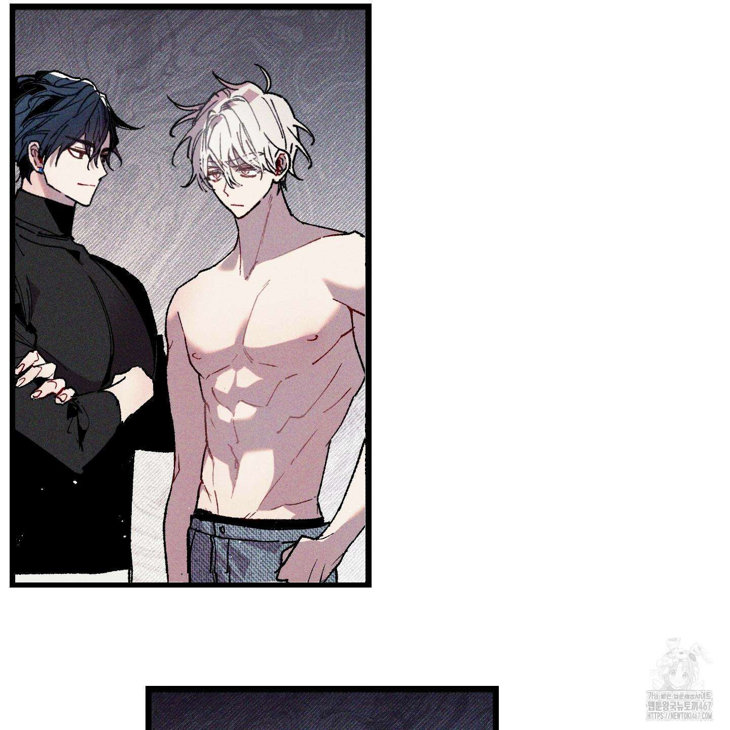 블루 네임 프레셔 1화 14