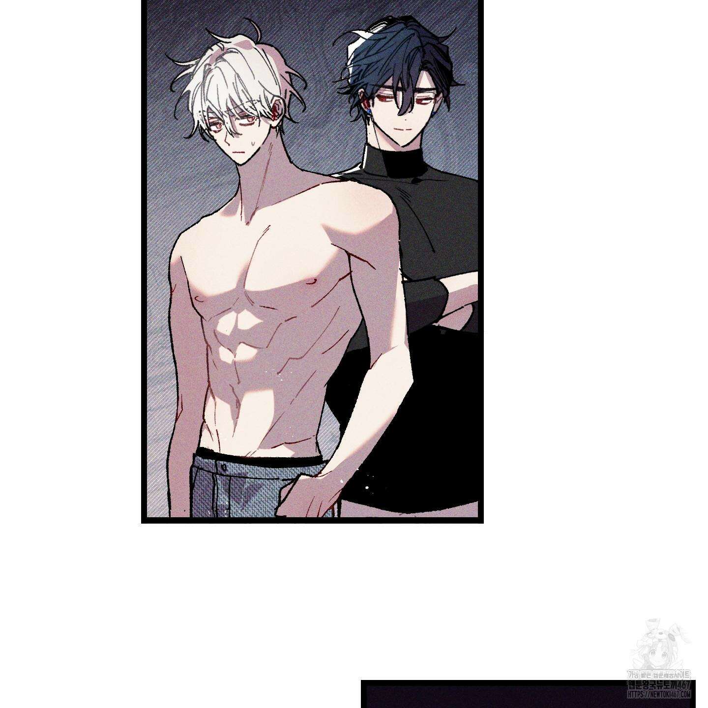 블루 네임 프레셔 1화 15