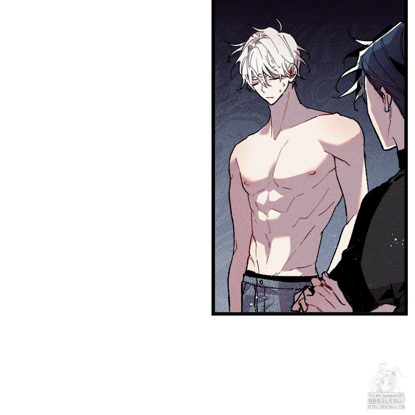 블루 네임 프레셔 1화 16
