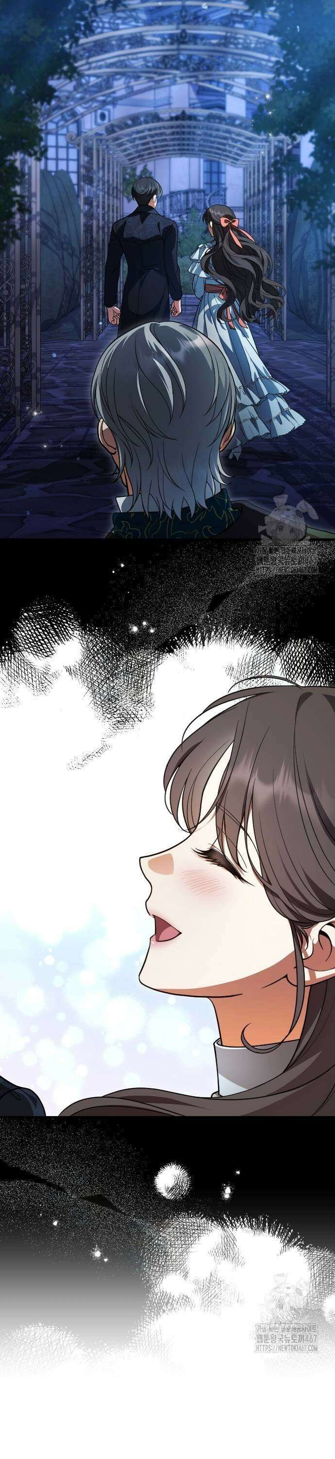죽음 뒤에 알게 된 것들 11화 7