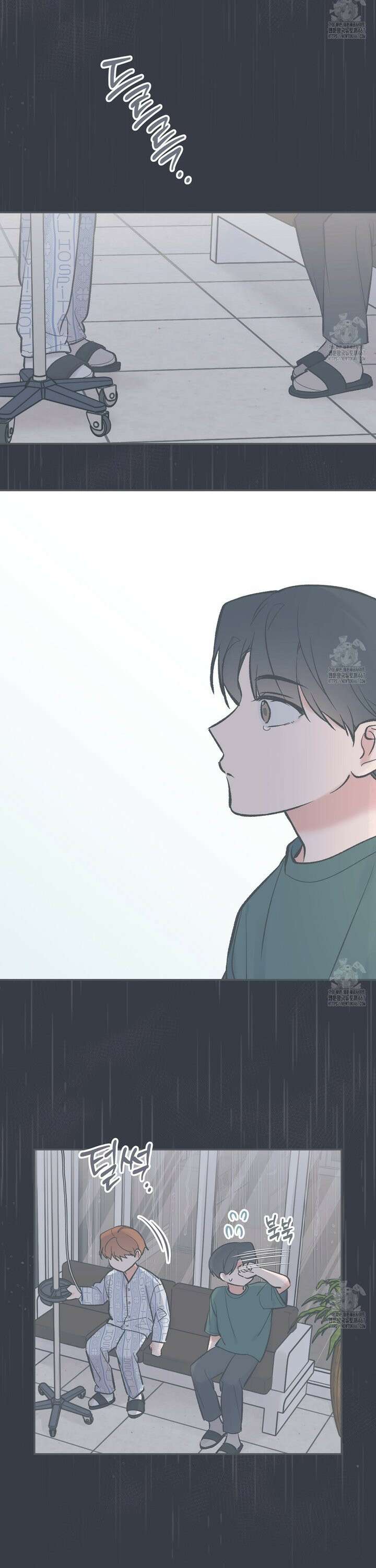 별과 별 사이 혜성과 태양사이 28화 [완결] 2