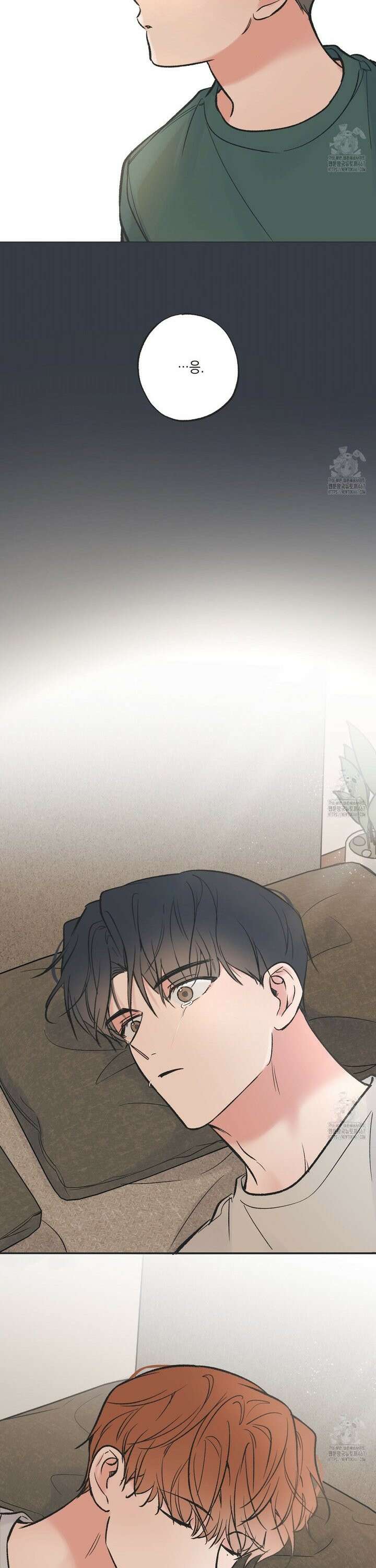 별과 별 사이 혜성과 태양사이 28화 [완결] 5