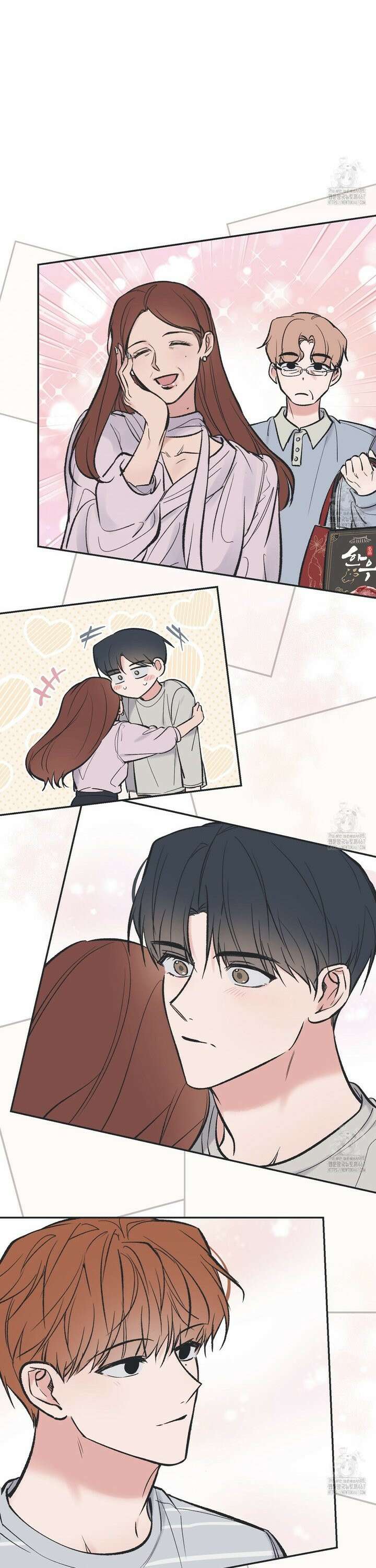별과 별 사이 혜성과 태양사이 28화 [완결] 13