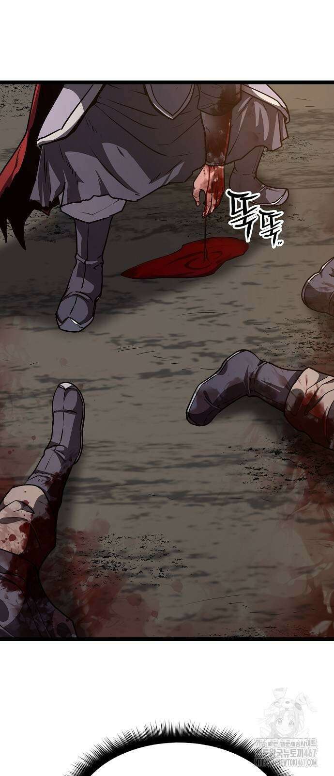 송백 35화 6