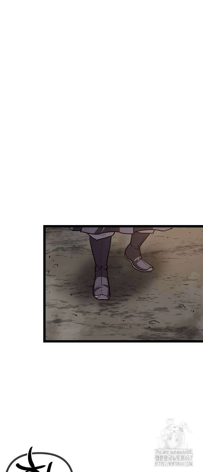 송백 35화 74