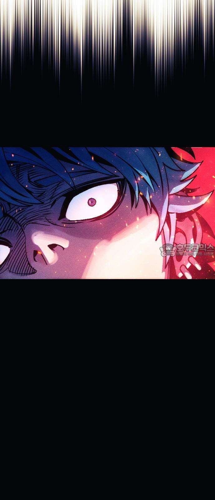 크립티드 18． 무명대로 (8) 75