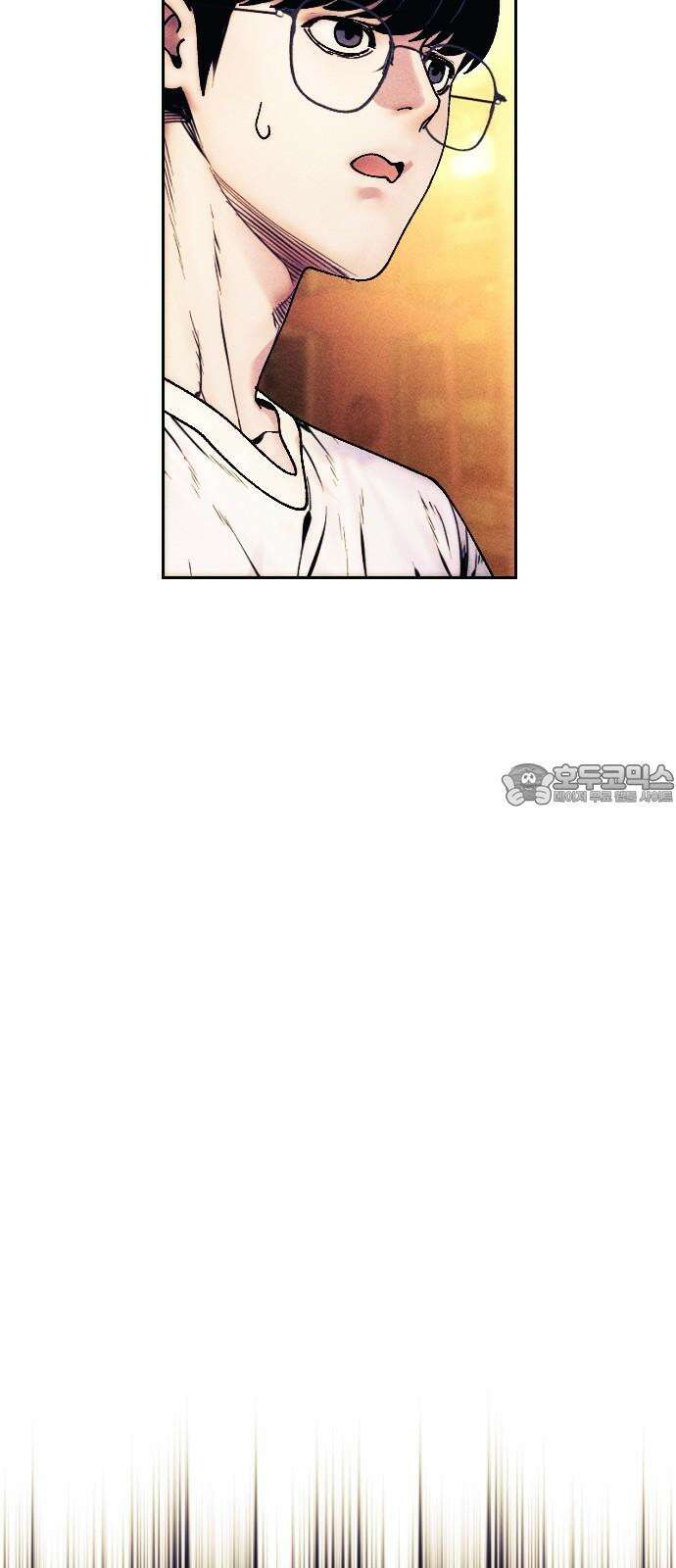 크립티드 18． 무명대로 (8) 84