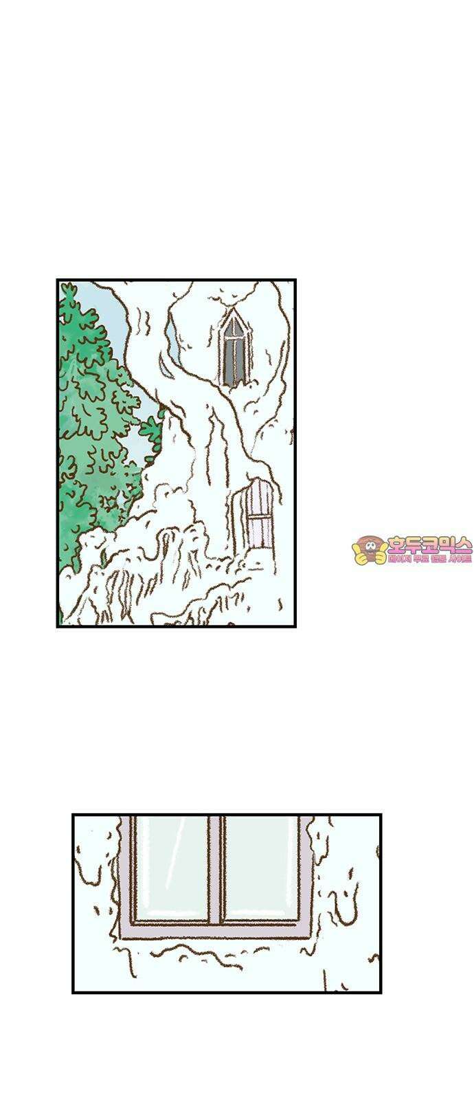 추억이 찾아오는 가게 32． 추억 서른둘, 1