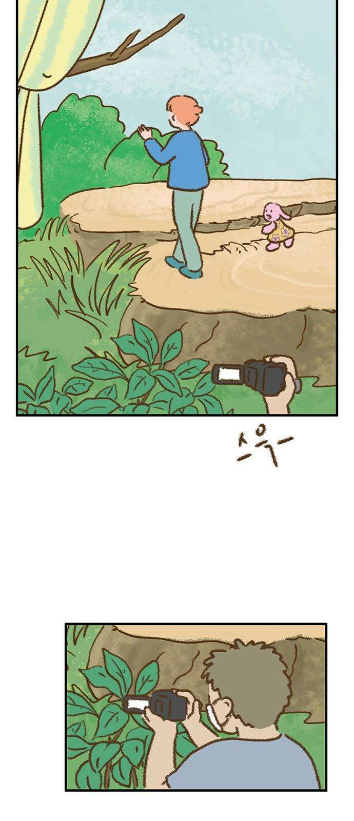 추억이 찾아오는 가게 32． 추억 서른둘, 26