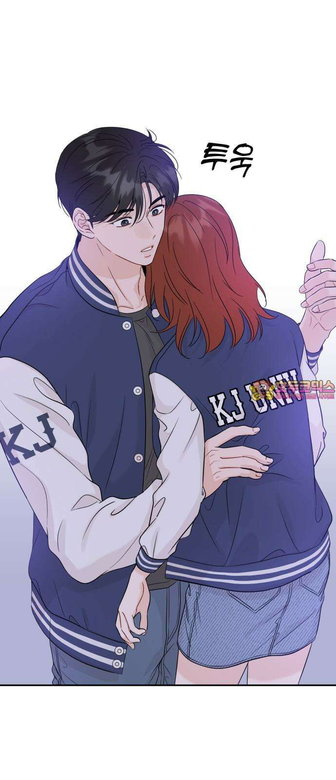가족같은 XX 117화 1