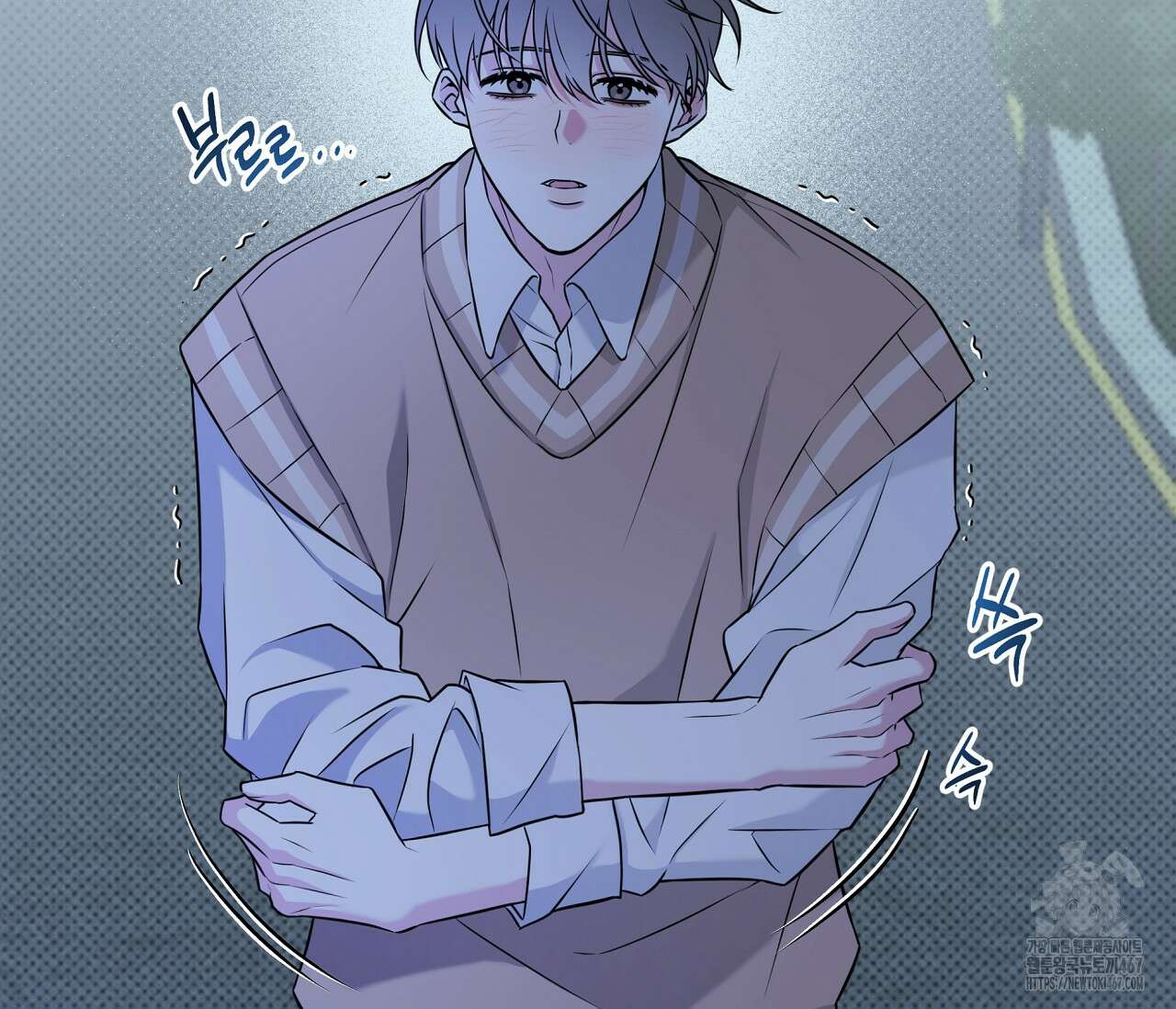 볼보이 택틱스 30화 2
