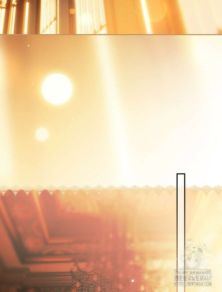 시크릿 레이디 110화 2