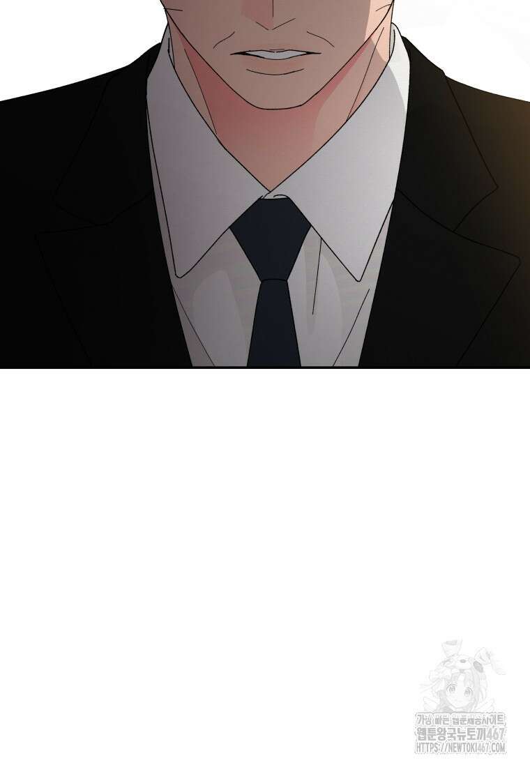 노이즈컴백 94화 51